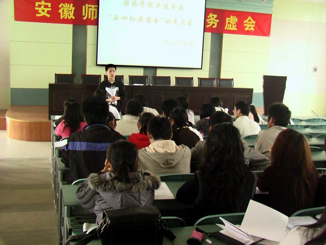 91网站