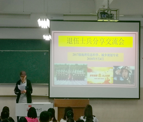 91网站