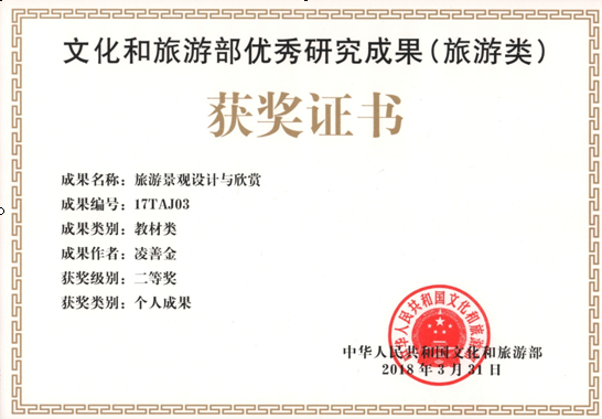  91网站