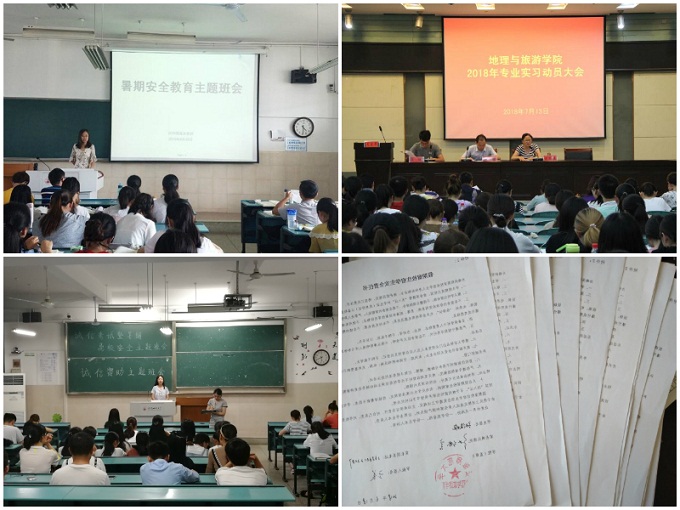  91网站