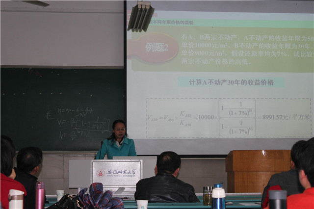  91网站
