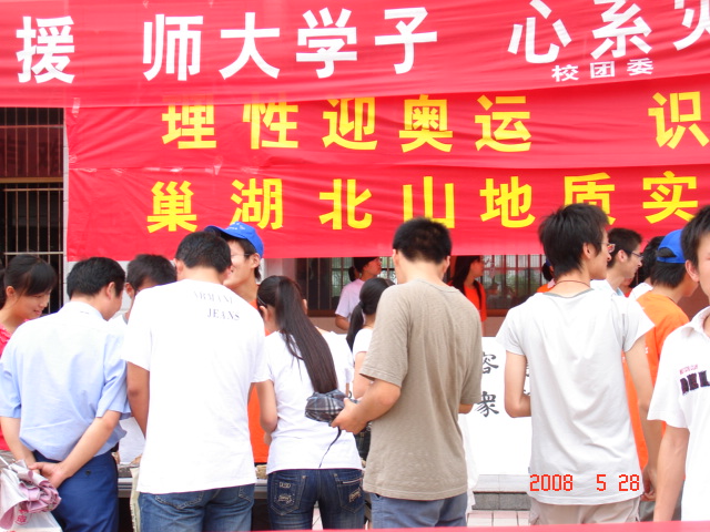 91网站