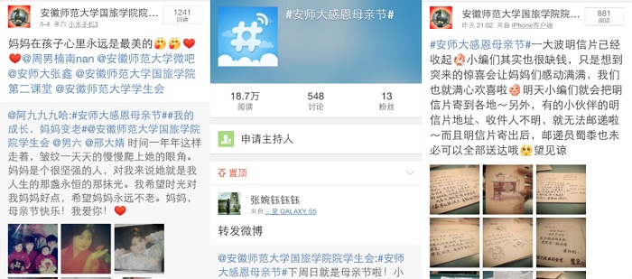  91网站