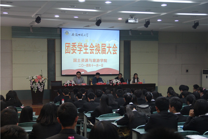  91网站