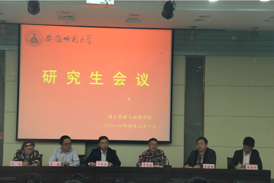 91网站