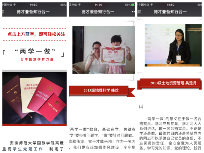 91网站