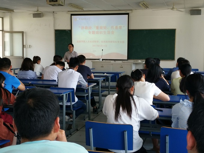91网站