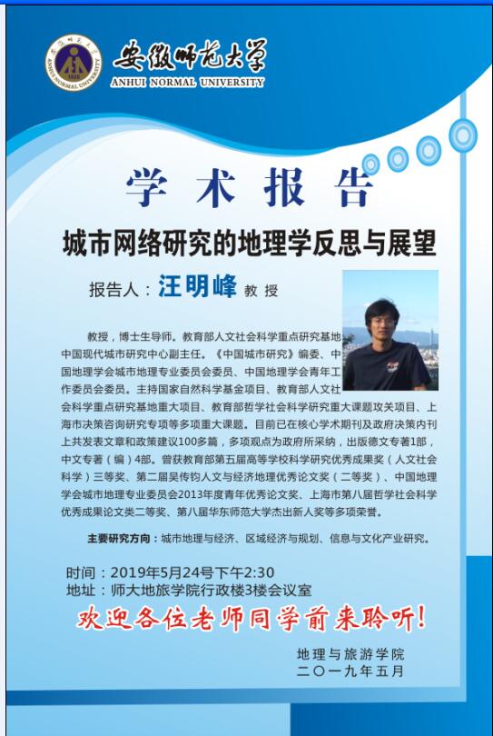  91网站