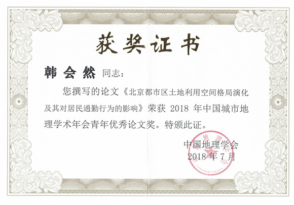 91网站