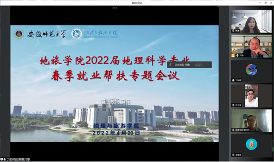 91网站