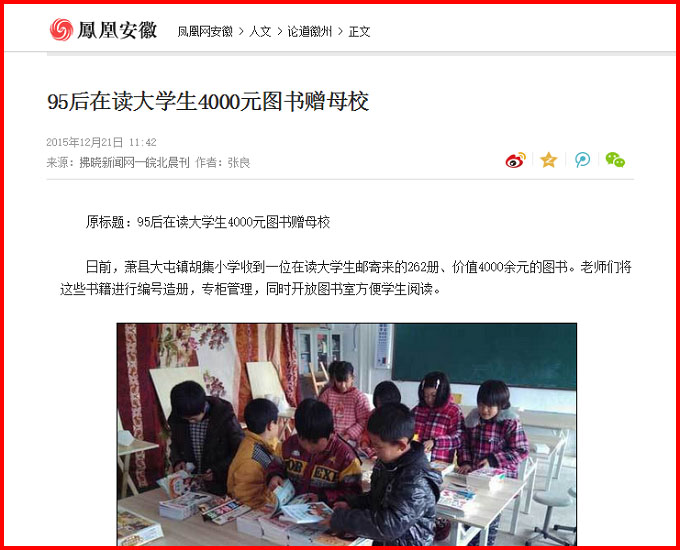 91网站