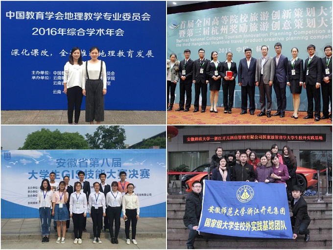  91网站