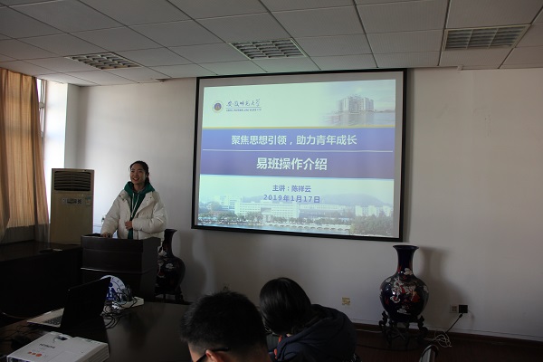 91网站