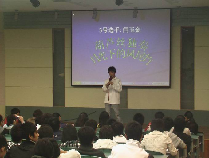  91网站