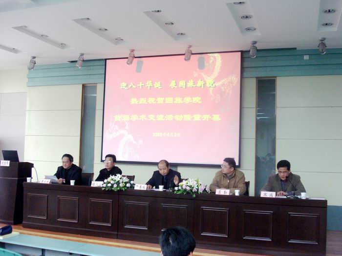  91网站