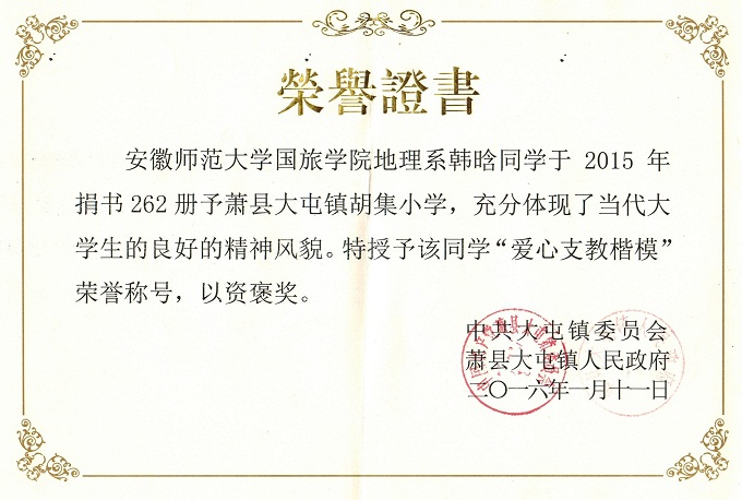 91网站