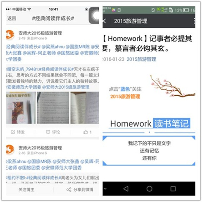  91网站