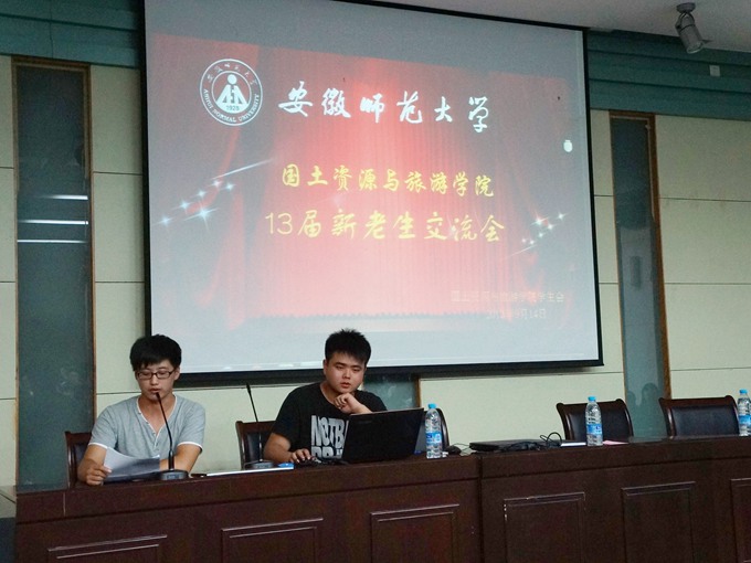 91网站