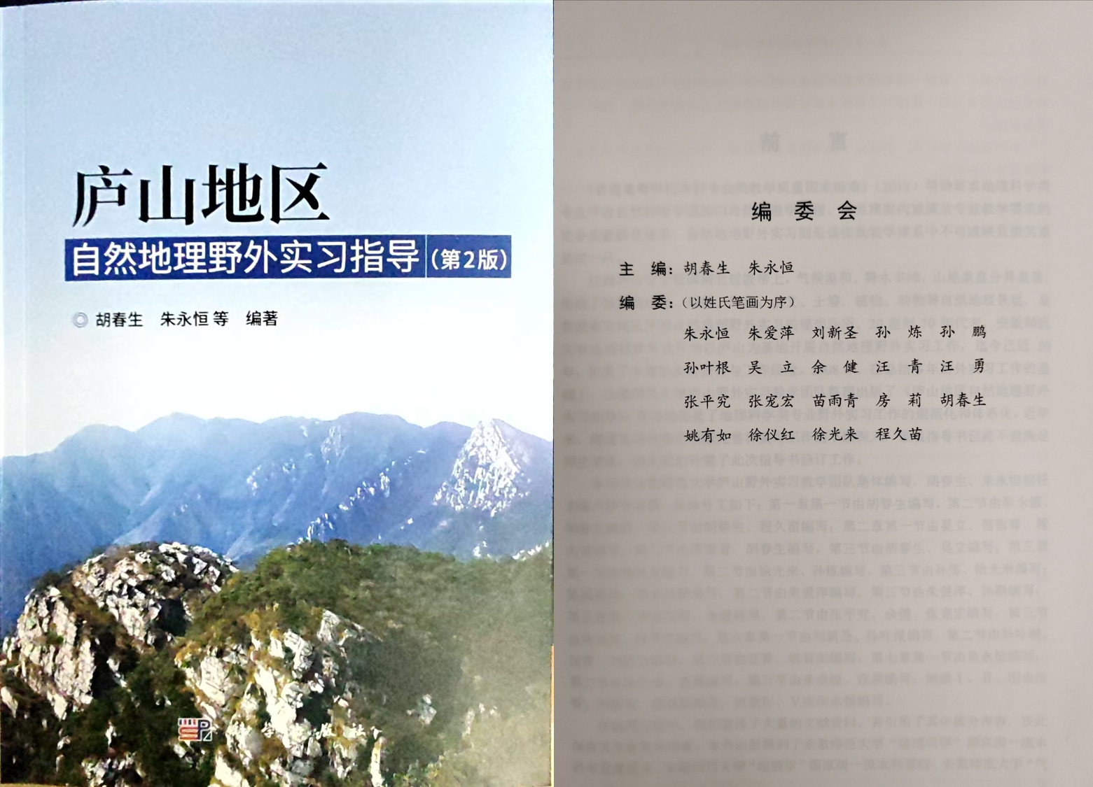 91网站