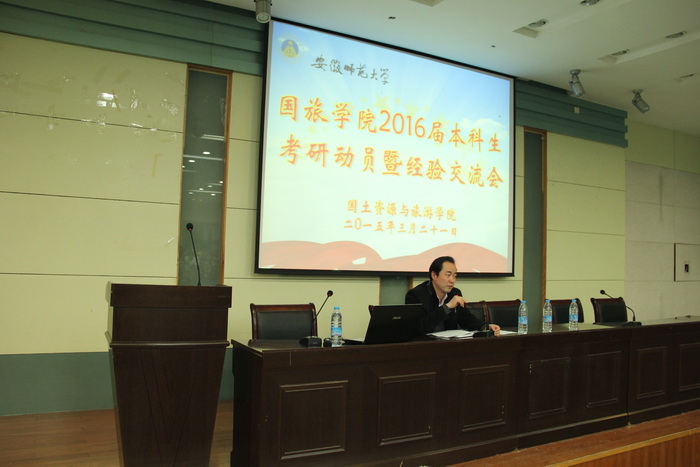 91网站