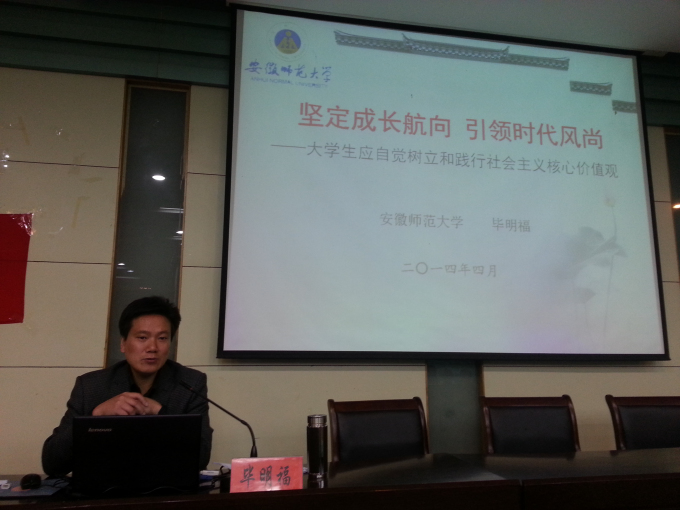 91网站