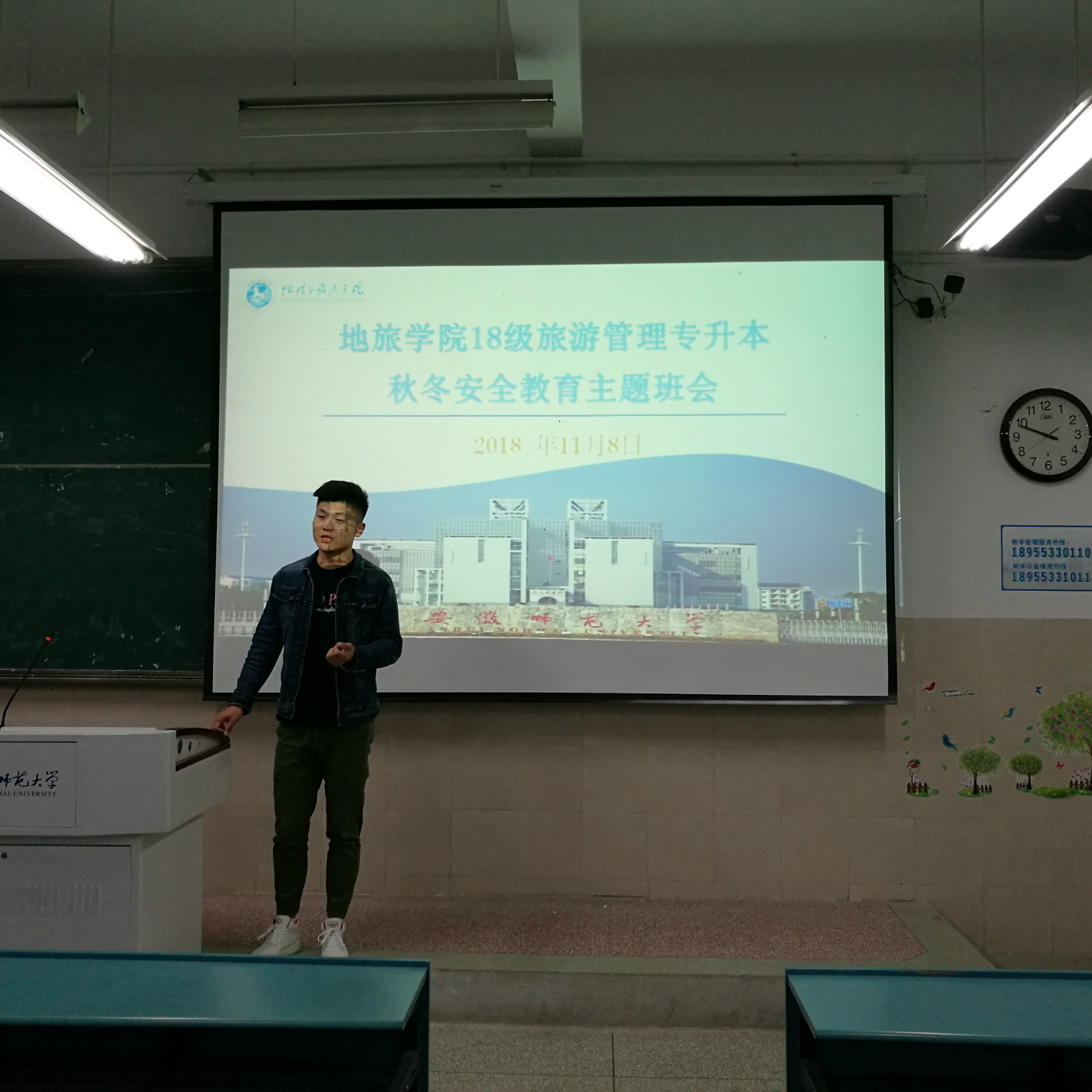 91网站
