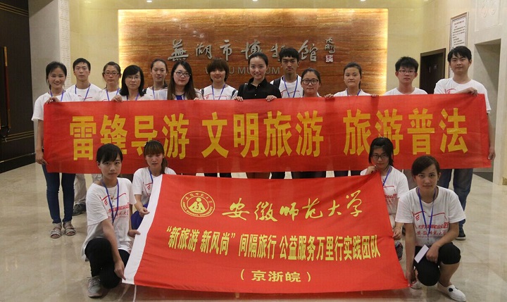 91网站