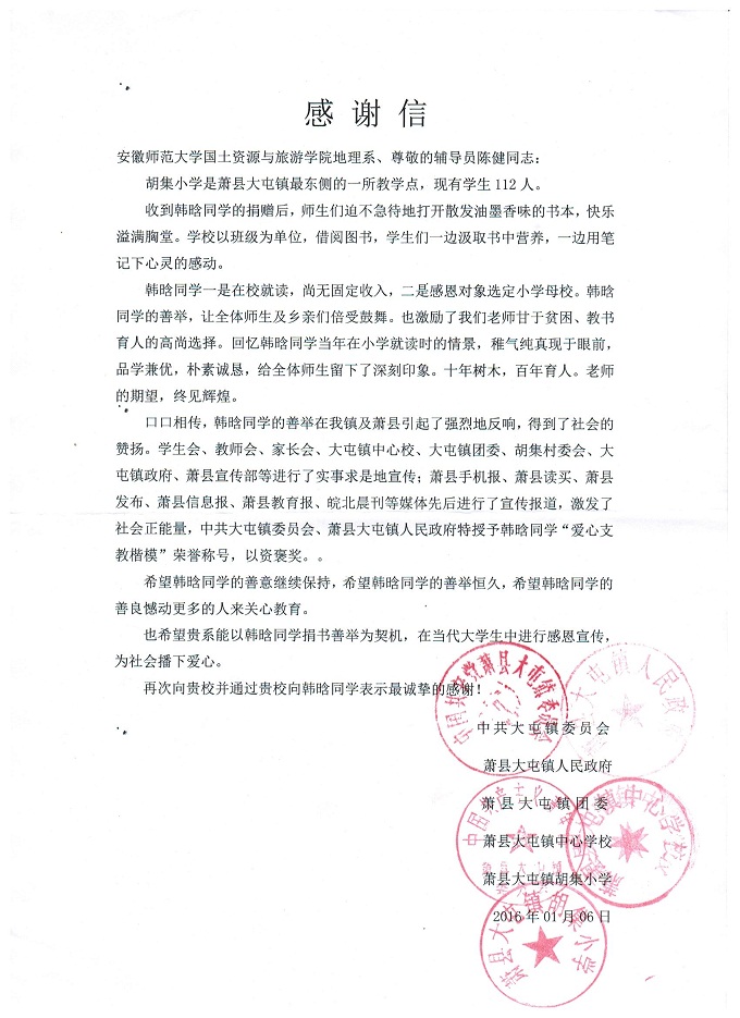 91网站
