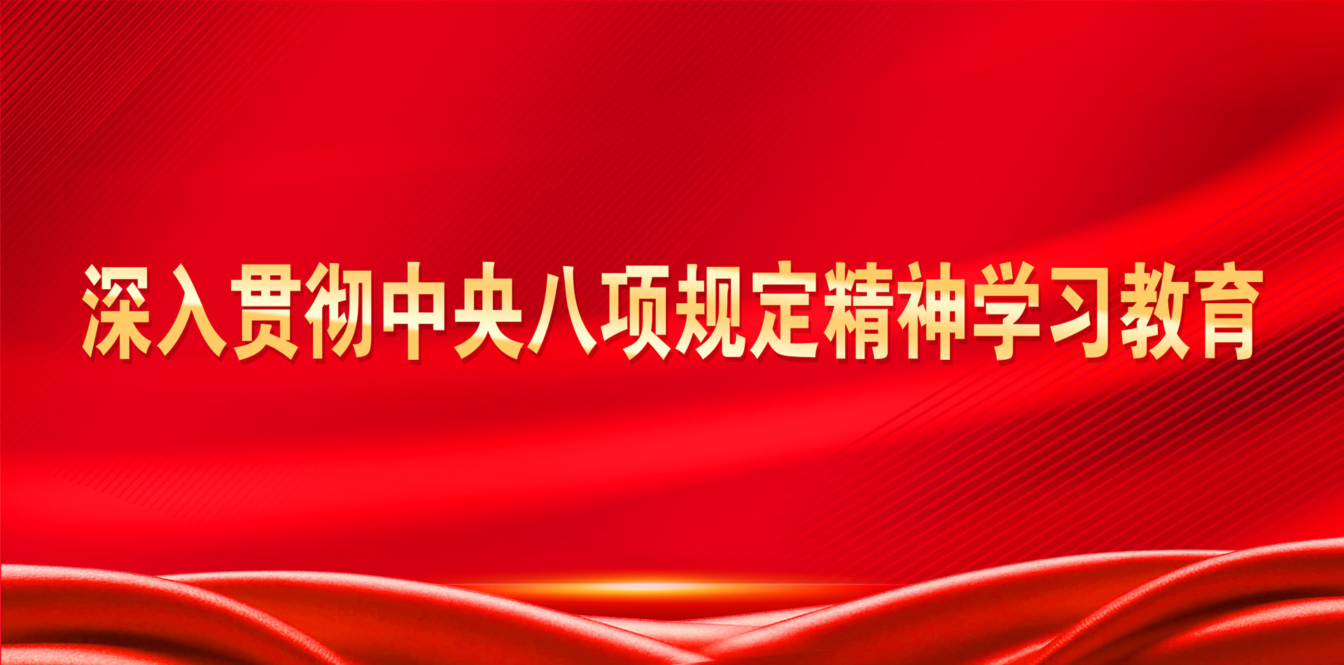  91网站