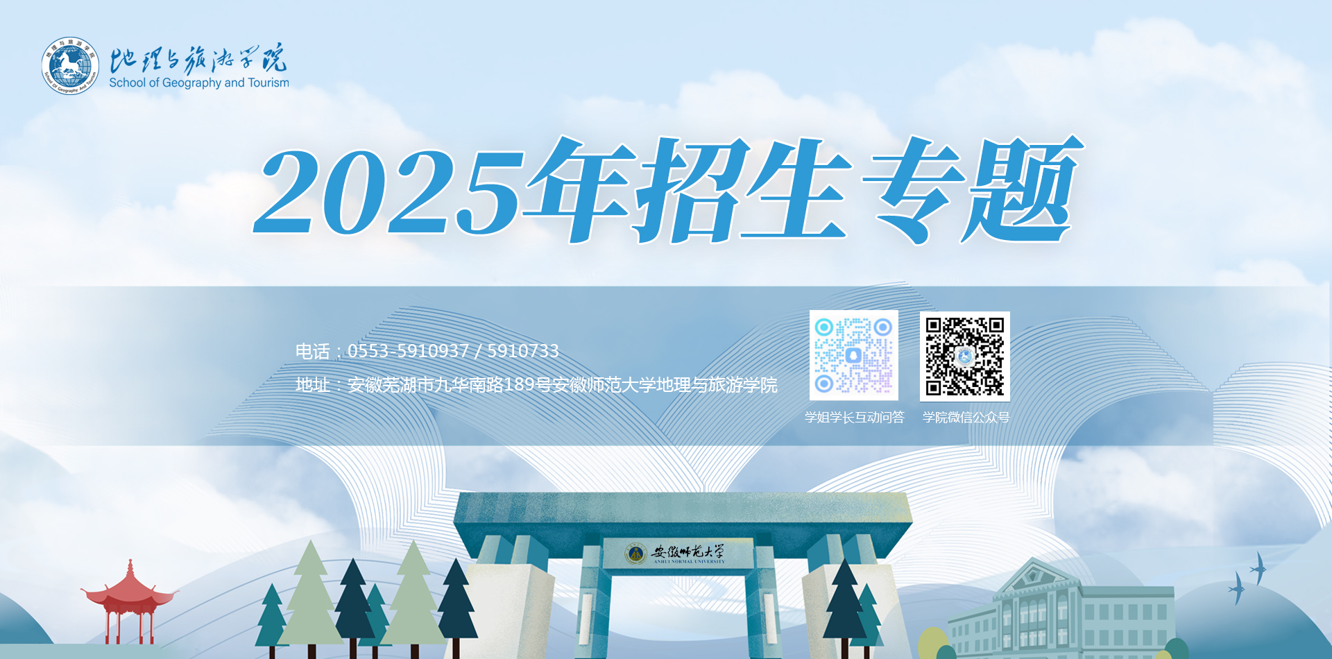  91网站